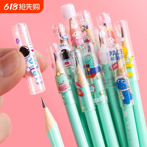桶装铅笔套铅笔帽笔帽保护套延长器盖子卡通保护铅笔器笔盖儿童学生用可爱创意接笔器加长器卡通笔帽笔套