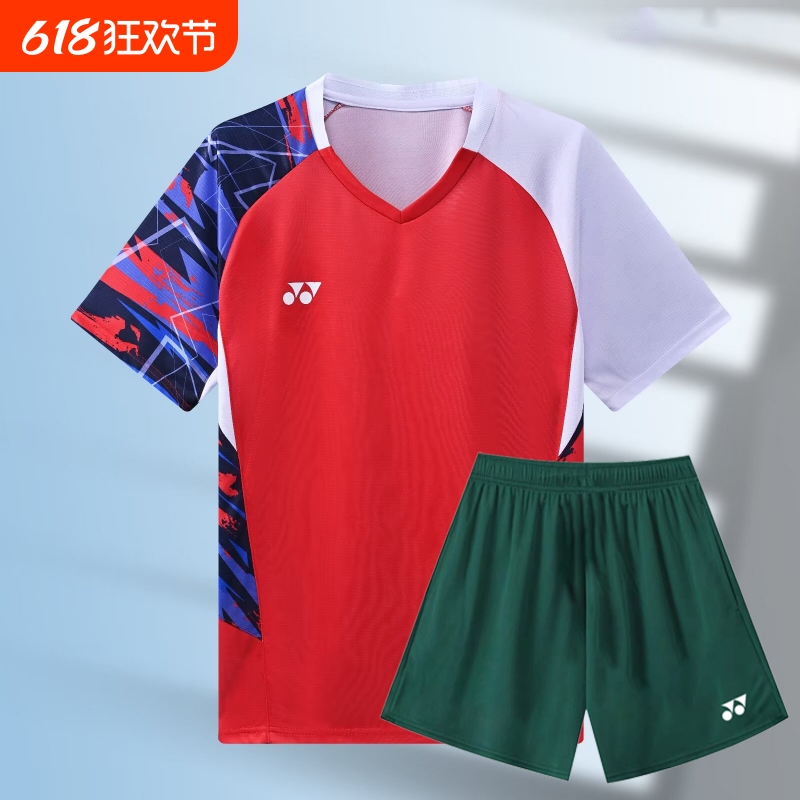 2025新款yy羽毛球服男女短袖吸汗大赛款速干透气夏比赛服运动球
