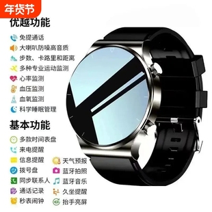 正品适用Huawei华为鸿蒙手机新品黑科技WATCHGT4智能手表多功能顶配运动防水NF