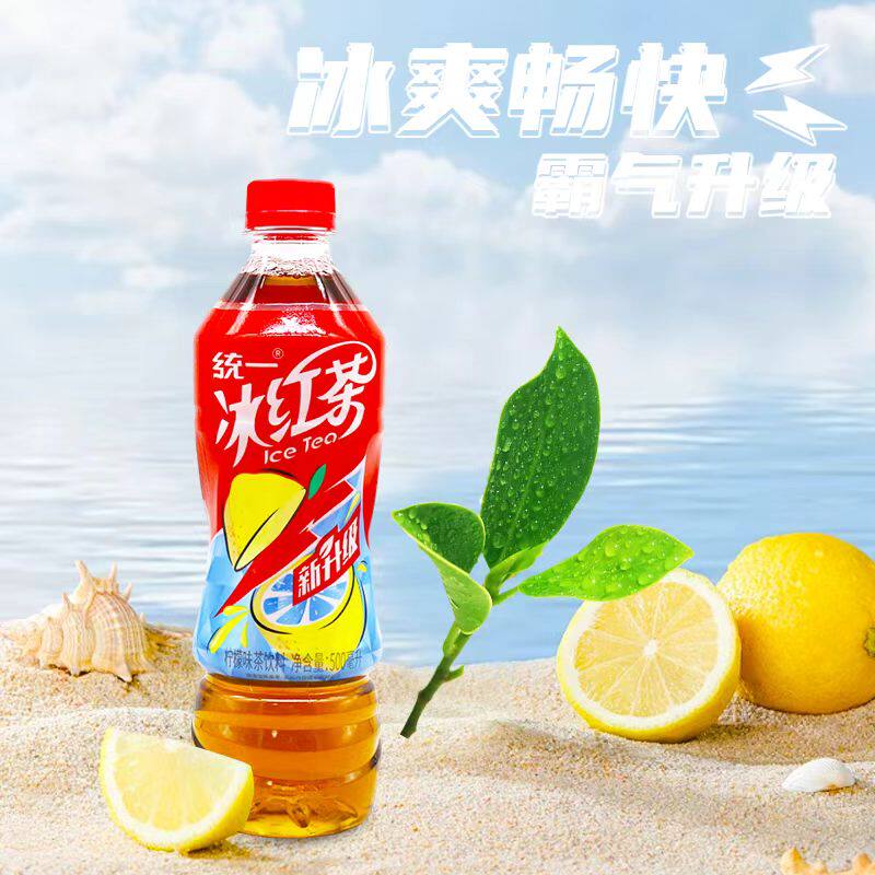 统一冰红茶茉莉绿茶500ml*5瓶图片