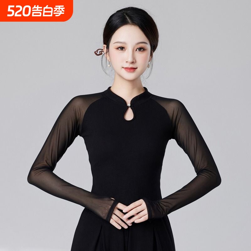 舞蹈服上衣修身立领古典舞练功服上装显瘦舞蹈春夏黑色中式模特
