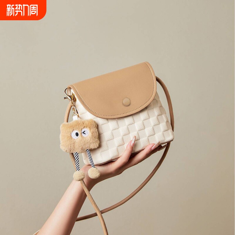 伊布古奇2025夏季新款休闲水桶包包百搭小众时尚斜挎包通勤小方包