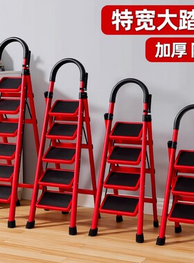 【厂家直销！买贵退差！】家用梯