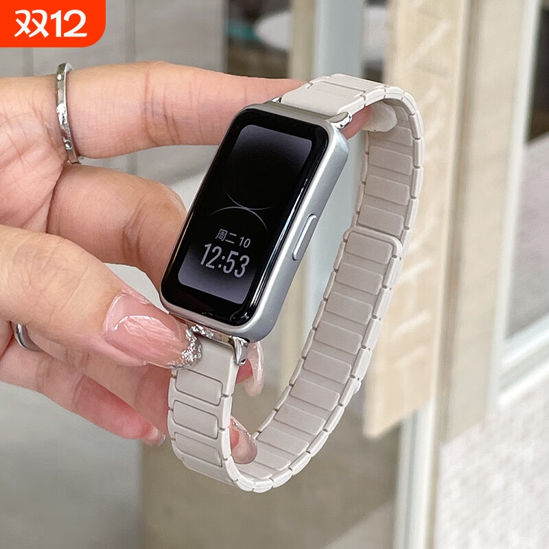 适用华为手环9/10表带张婧仪同款荣耀9升级装甲磁吸回环8/7nfc硅胶腕带运动智能手环男女生高级感X