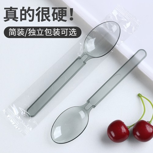 一次性勺子单独包装外卖打包快餐