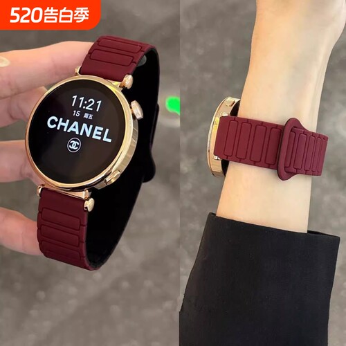 适用华为gt5/gt6/gt5pro手表表带gt4/gt3磁吸硅胶小米S4防水watch3/fit3/fit4运动荣耀男女官方原装同款陶瓷