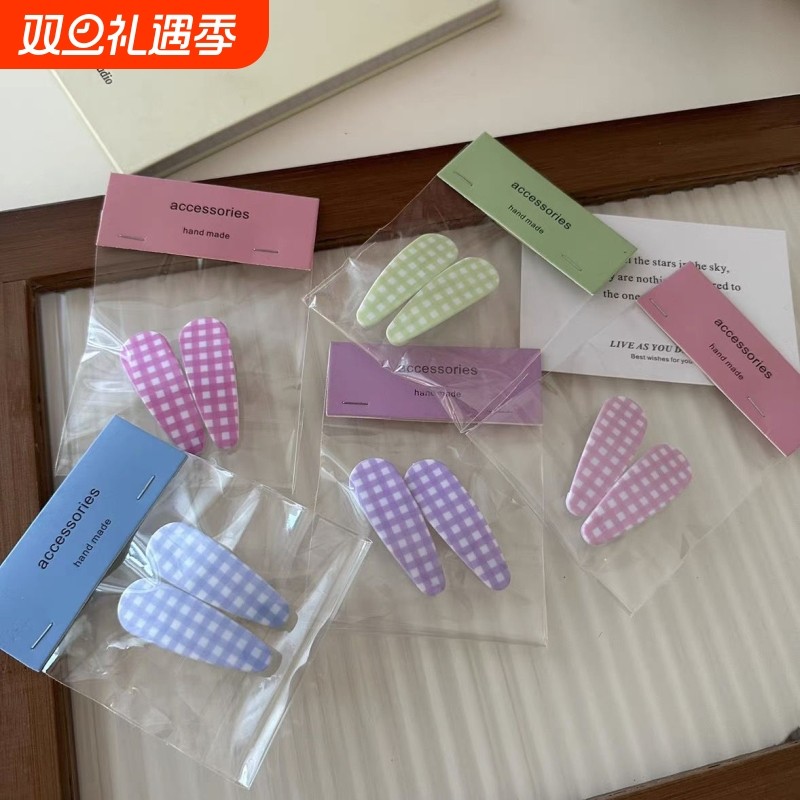 2个装 甜美糖果色格子发夹BB夹额前碎发夹子侧边发卡发饰少女头饰