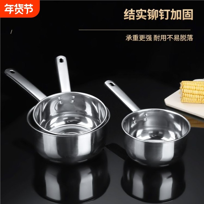 加厚不锈钢水瓢家用厨房水勺舀水瓢水舀子商用短柄水漂舀水勺瓢子,厨房/烹饪用具,水舀/水瓢,淘宝优惠券,粉丝福利购,淘宝优惠卷