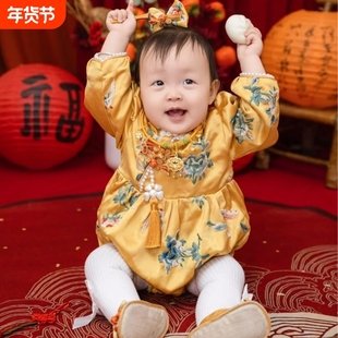 周岁女宝礼服中式旗袍金色百天宝宝连体抓周宴冠衣春夏季高端唐装