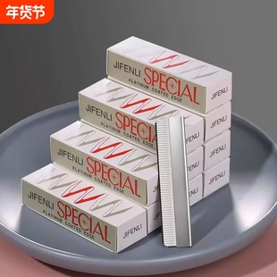 新款可替换美发修眉刀片专业刮刮眉刀不锈钢神器化妆师专用修眉刀