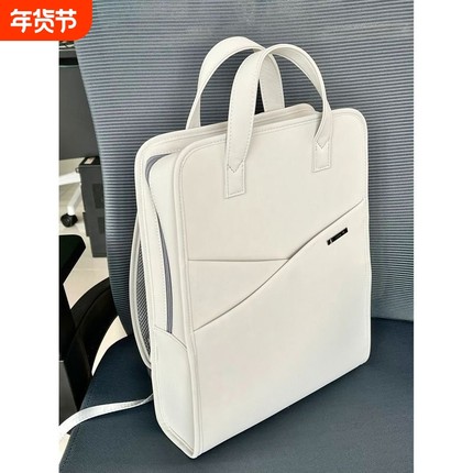 2025新款电脑双肩包男女通勤时尚简约14寸16寸笔记本大学生书包