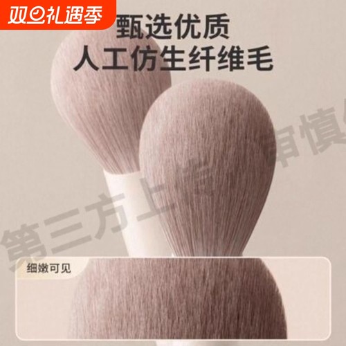 新款初学者波浪形修容刷超软贴合面部轮廓晕染自然小脸侧脸阴影刷