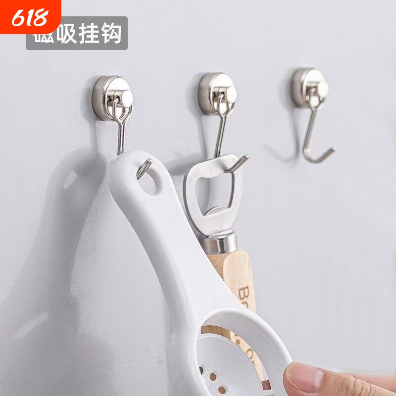 磁吸挂钩免打孔强力磁铁吸铁石小挂钩冰箱门后挂钥匙旋转磁力强磁