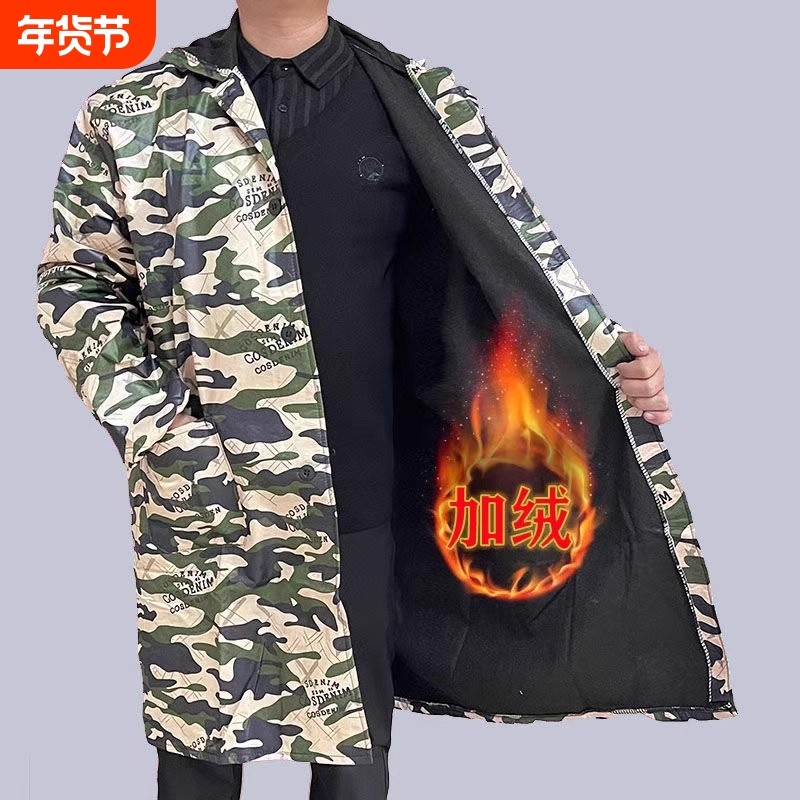 加绒防水迷彩罩衣大褂工作服外穿成人耐脏厨房长袖围裙外套冬季,家庭/个人清洁工具,围裙,淘宝优惠券,粉丝福利购,淘宝优惠卷