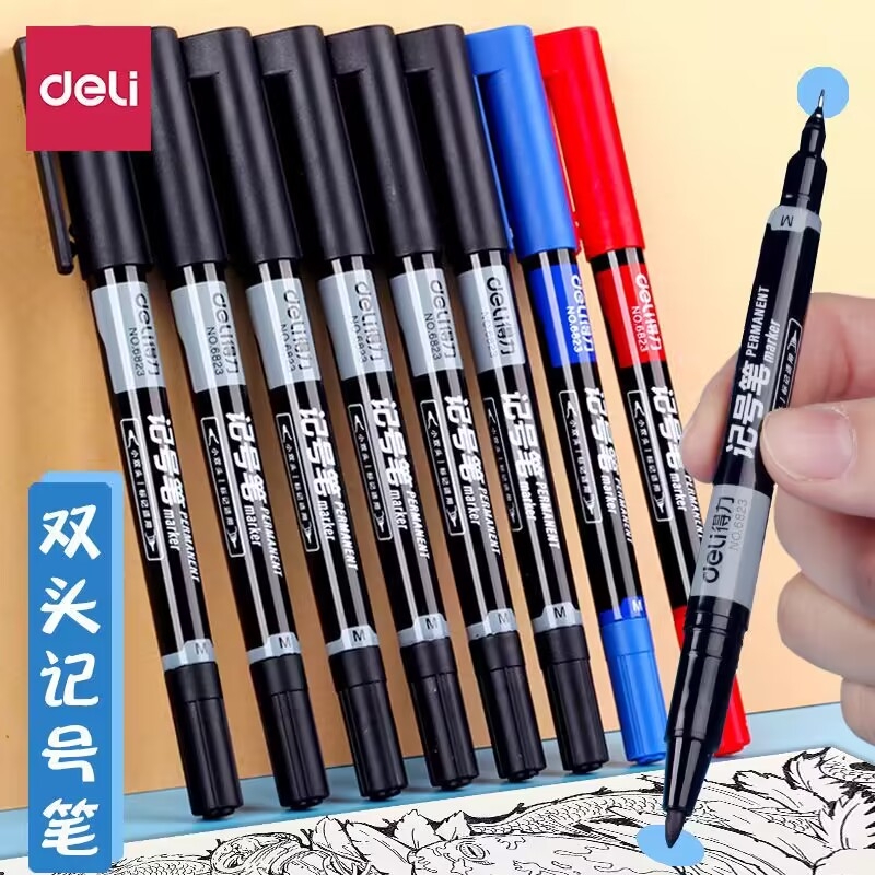 得力记号笔小双头油性勾线笔小头两头细头马克笔儿童绘画防水速干粗细划重点不掉色标记