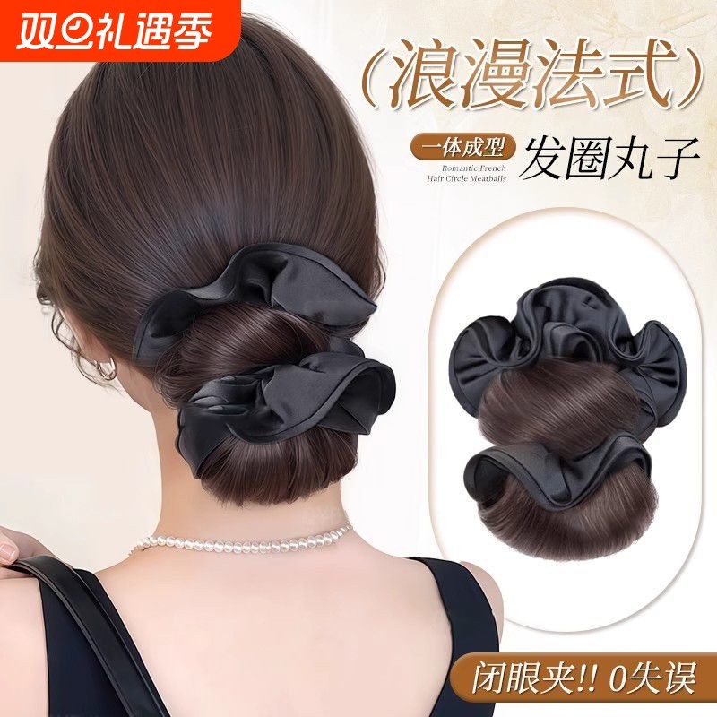 丸子头假发女抓夹低扎花苞头盘发神器自然发包发量少蓬松发型仿真