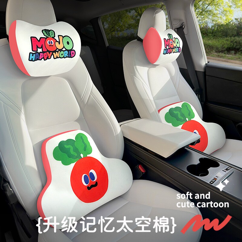 五月天阿信胡萝卜汽车头枕护颈枕腰靠可爱卜卜颈椎枕抱枕靠记忆棉图片