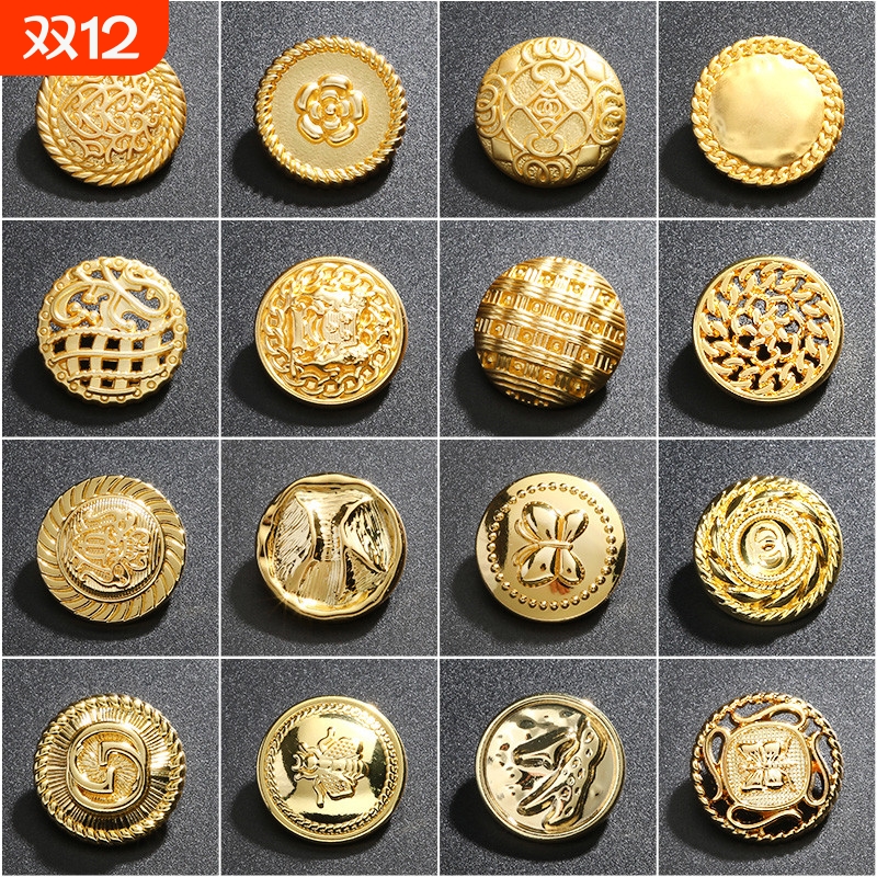 高档金色衣服扣配件好看便宜