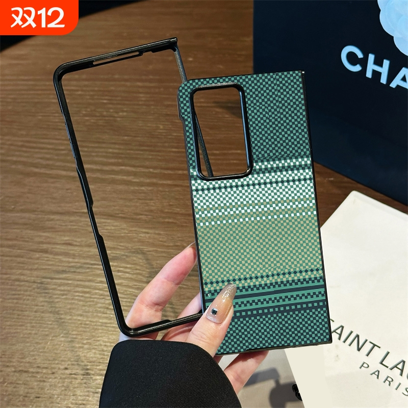 时尚防摔折叠屏手机壳