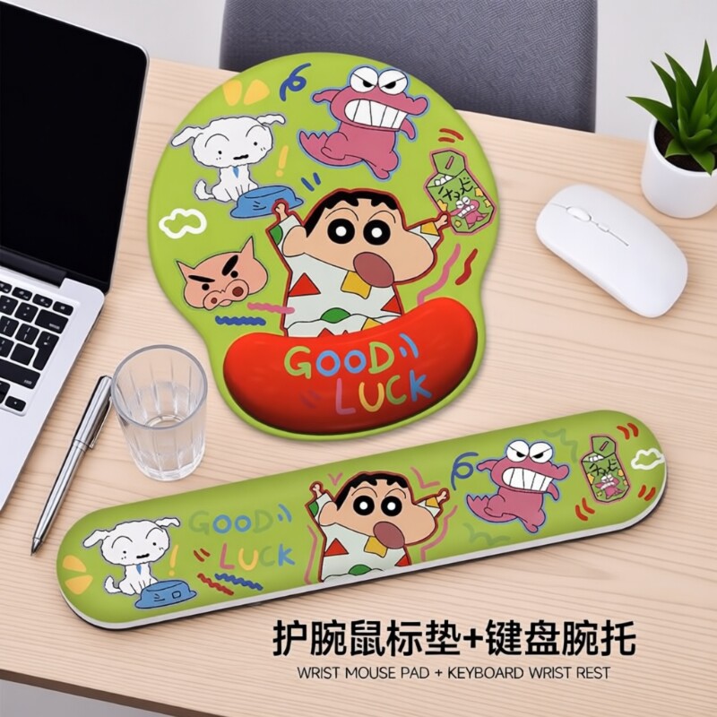 蜡笔小新护腕鼠标垫办公手腕垫游戏记忆棉键盘手托电脑桌面防滑垫