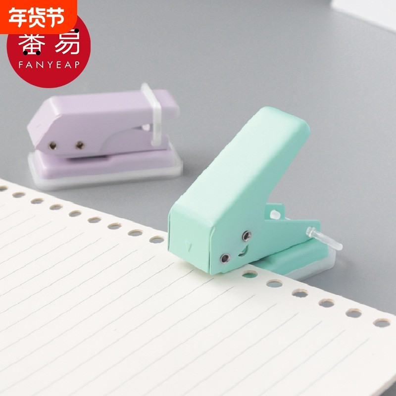 打孔器AA1SQ0-活页本手动装订打眼器打孔机小型圆形打洞工具