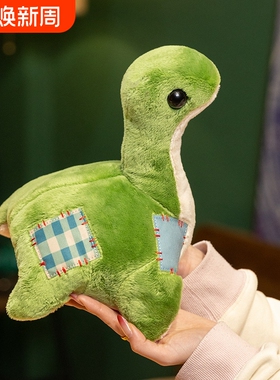 尼斯湖小水怪毛绒公仔 Apex Legends Nessie 游戏周边娃娃玩具