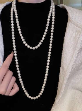 百搭珍珠妈妈链高级感时尚长款项链女小众大气秋冬毛衣链衣服挂件