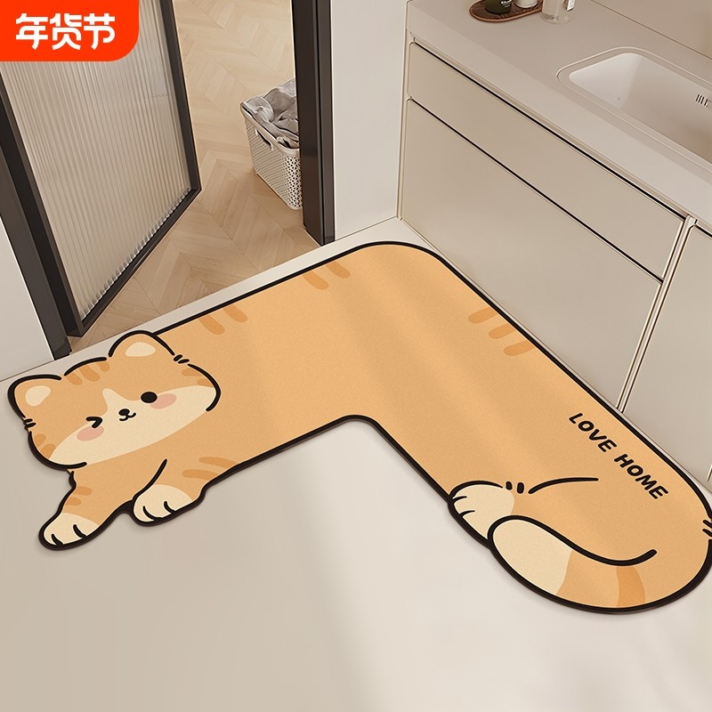 浴室地垫L型转角洗手间门口防滑吸水速干脚垫卫生间门口厕所地毯,居家布艺,家用脚垫,淘宝优惠券,粉丝福利购,淘宝优惠卷