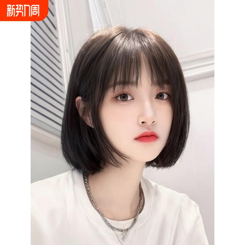 女短发全头套假发波波头新款头套仿全真人发自然整顶长发造型