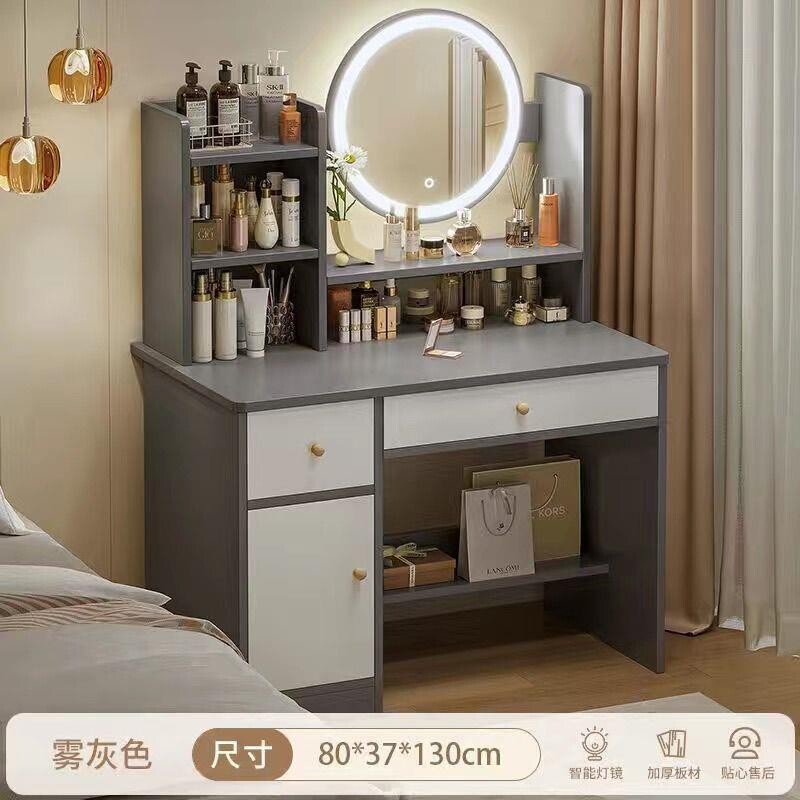 梳妆台卧室小型现代简约化妆桌收纳柜一体小户型网红ins风化妆台