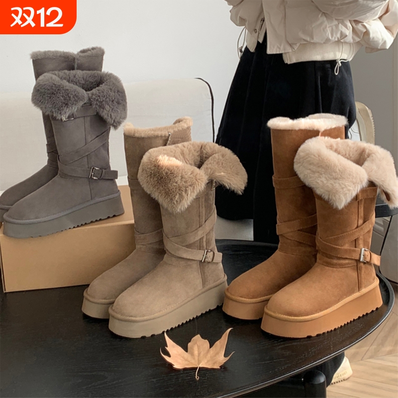 厚底加绒保暖高筒长筒鞋加厚雪地靴女2025新款冬季中筒东北大棉鞋