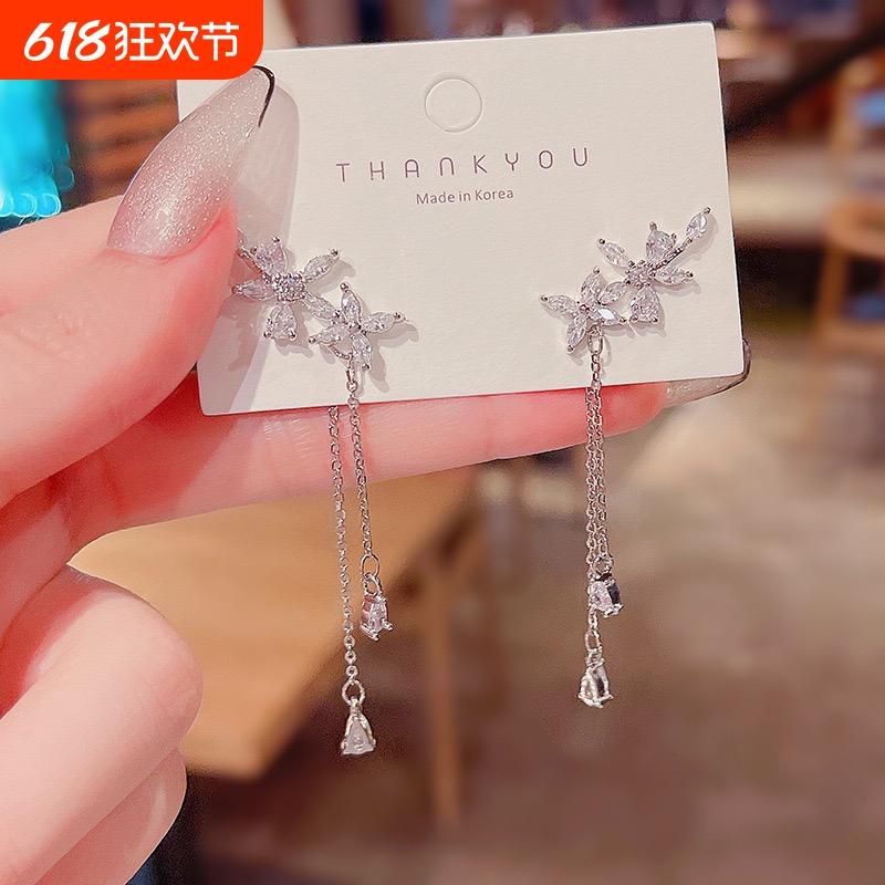 A-680һ ߼ݾʯն¿Ů4.23Ԫ
