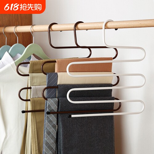 S型防滑裤架|超1.5万次加购