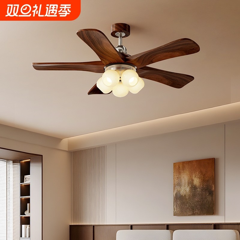 中古风扇吊灯客厅家用一体胡桃木色卧室餐厅电扇灯吸顶美学护眼