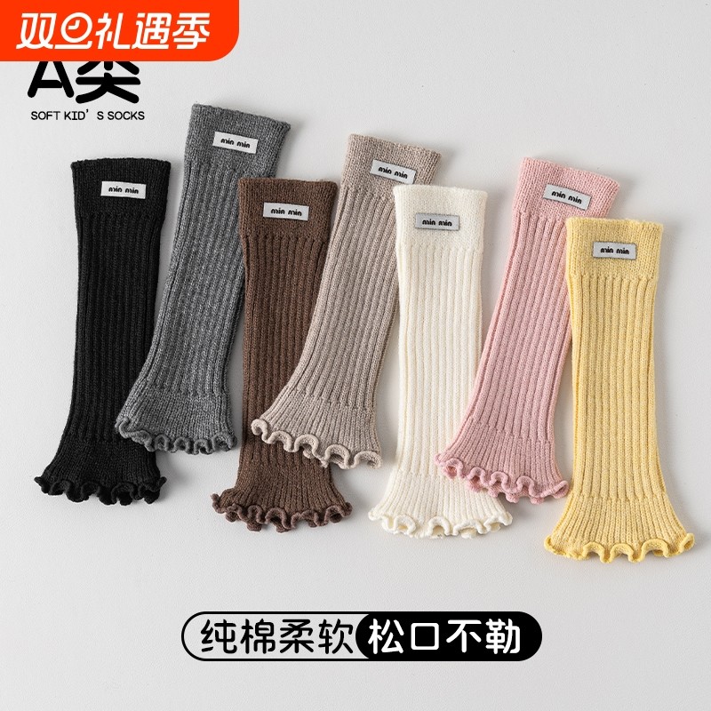 女童袜套秋冬季女孩韩系ins布标小腿套儿童纯色加厚保暖堆堆袜套