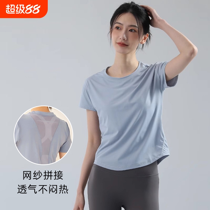 瑜伽服套装女2025新款秋短袖季跑步速干衣显瘦运动T恤薄款健身服