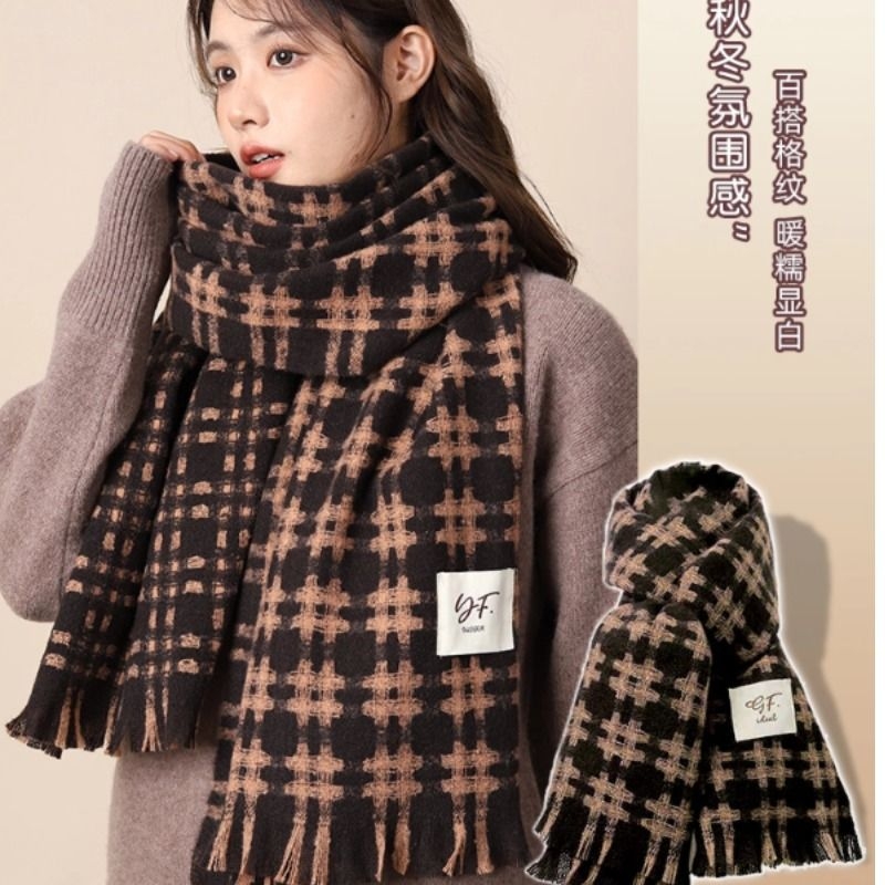 围巾女秋冬季2025新款格子韩系加厚英伦风披肩高级感氛围保暖围脖