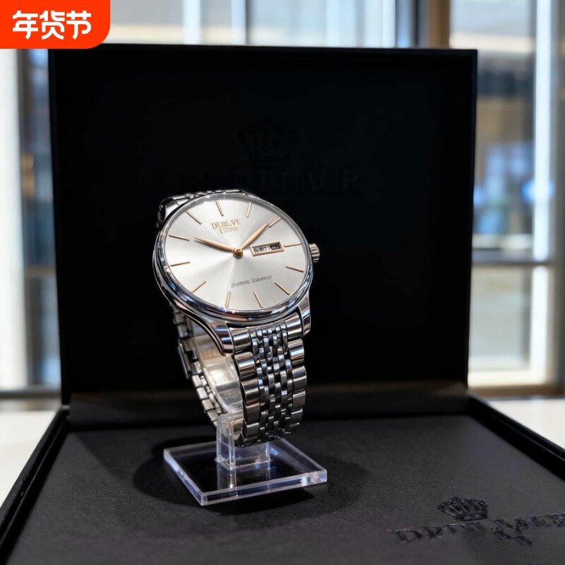 老人手表男士爸爸女款情侣表防水老年人学生石英表男款非机械表礼