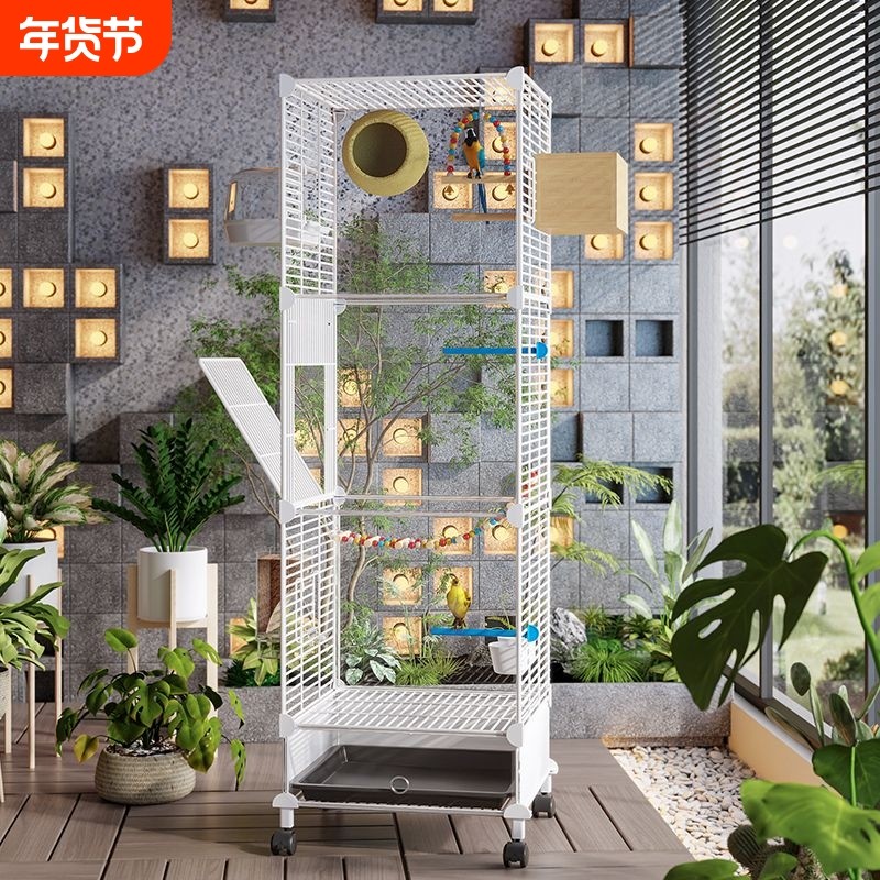 虎皮鹦鹉鸟笼子玄凤牡丹文鸟绣眼特大号别墅金属居家大空间观赏笼,宠物/宠物食品及用品,笼子,淘宝优惠券,粉丝福利购,淘宝优惠卷