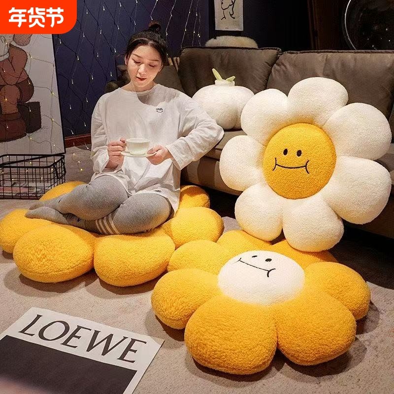 ins轻奢宿舍花瓣抱枕花朵床头靠枕客厅沙发靠垫飘窗装饰太阳花女,居家布艺,靠垫/抱枕,淘宝优惠券,粉丝福利购,淘宝优惠卷