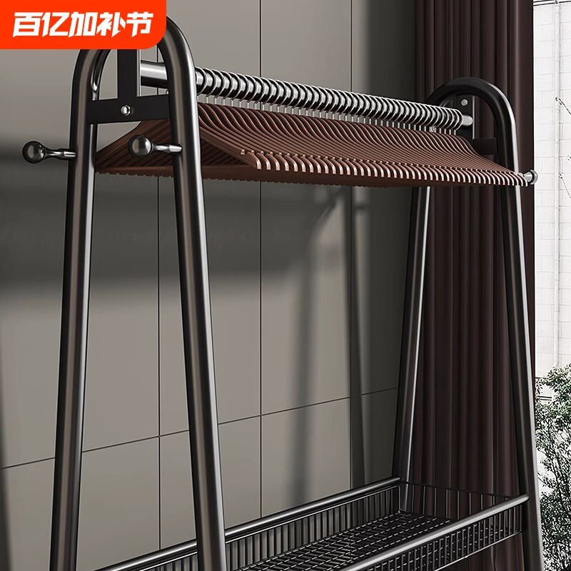 衣帽架落地室内房间挂衣架子可移动晾衣架家用卧室衣服收纳架置物