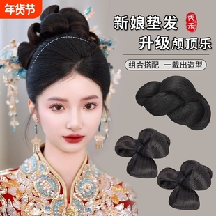 假发垫发包新中式秀禾造型新娘化妆师专用手打卷头饰高颅顶假发包