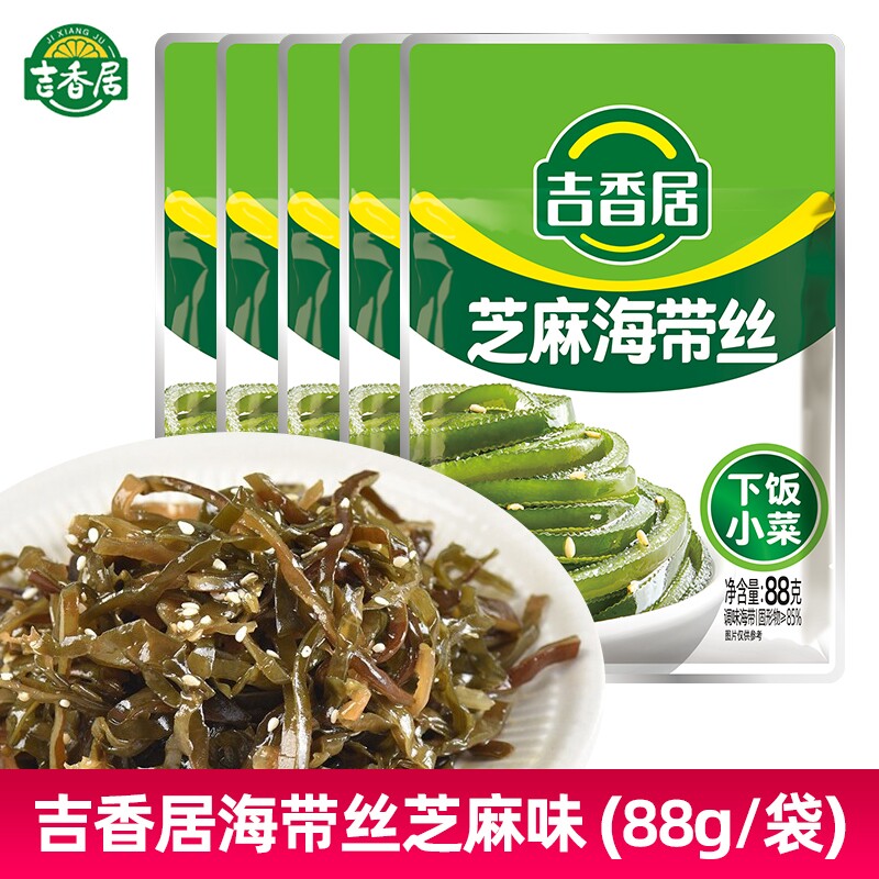 吉香居芝麻味海带丝88g微辣海带小零食香辣咸菜下饭菜小包装
