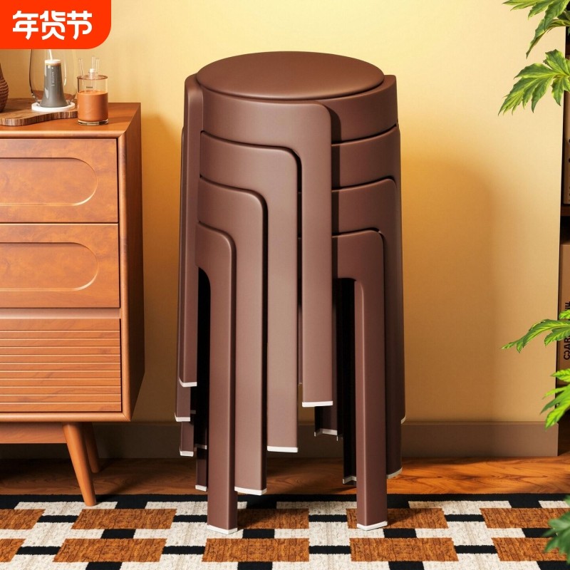 软包塑料凳子家用轻奢可叠放结实耐用客餐厅板凳加厚客人备用圆凳,住宅家具,矮凳,淘宝优惠券,粉丝福利购,淘宝优惠卷