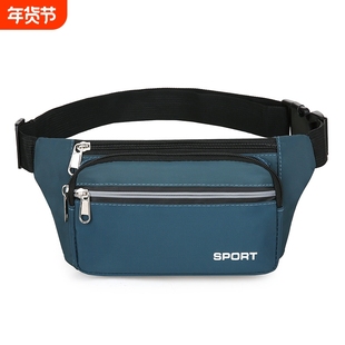 手机腰包男士干活工地用多功能腰带包防水收钱包女跑步贴身旅行