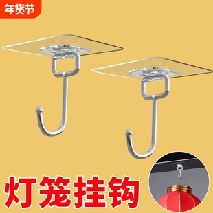 灯笼专用挂钩免打孔吊勾钩承重吸盘架厨房钩子贴墙无痕粘钩粘胶