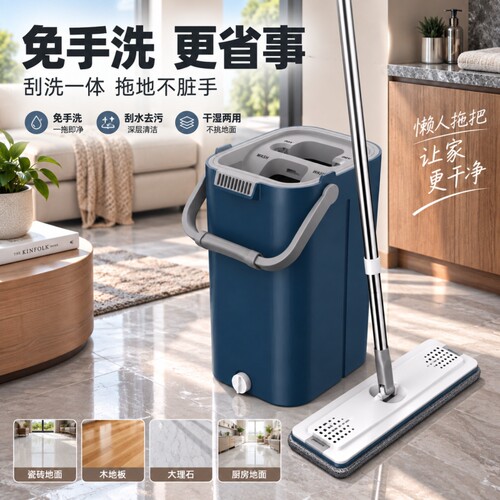 【全网热销】100w+带桶拖把