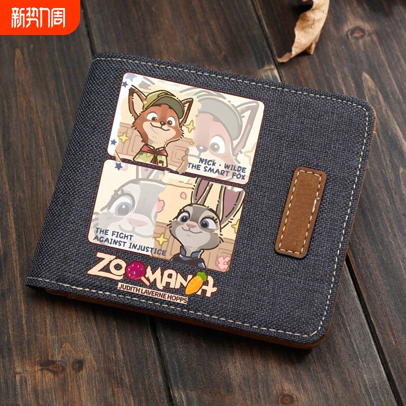 疯狂动物城兔子警官朱迪同人周边零钱包女学生小众设计钱包卡包