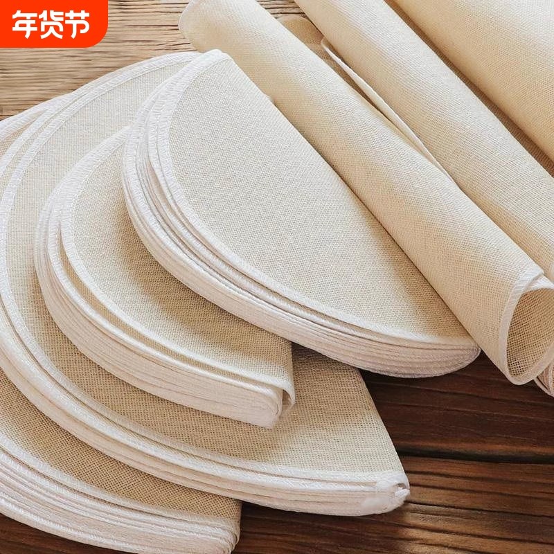 蒸笼布蒸笼垫不粘家用纯棉纱布蒸馒头包子蒸屉布笼布食品级圆形,厨房/烹饪用具,蒸笼屉布/垫/纸,淘宝优惠券,粉丝福利购,淘宝优惠卷