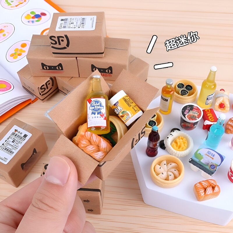 微缩食玩网红迷你小超市玩具仿真小瓶子物品盲盒小礼物冰箱购物车
